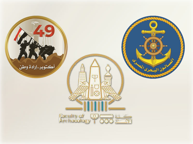 The Egyptian Navy in the wars of attrition and October...A symposium in the Faculty of Archaeology