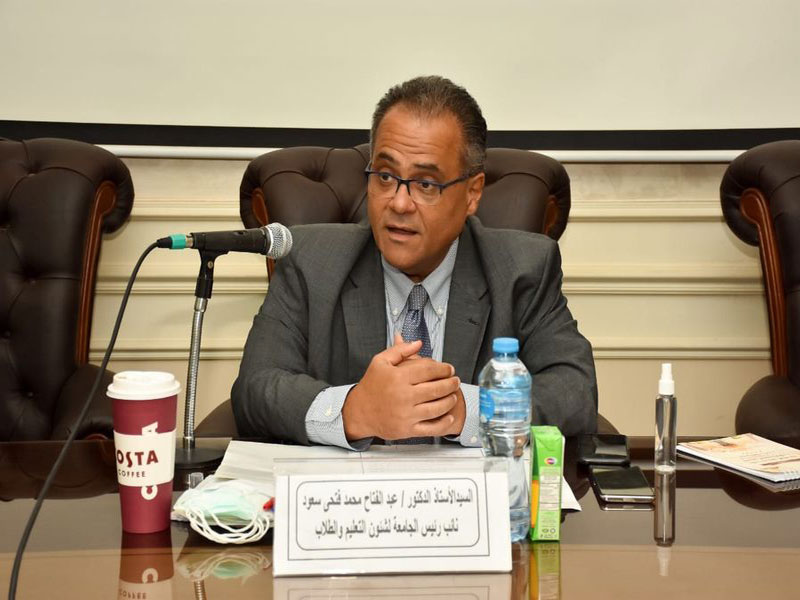 July 27th... A symposium on human rights at Ain Shams University