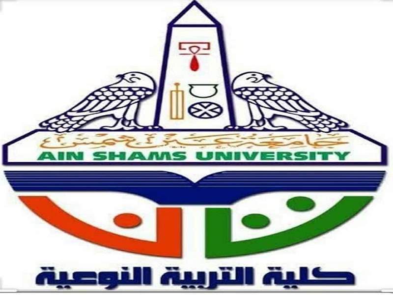 السبت القادم إنطلاق القافلة التنموية الشاملة لكلية التربية النوعية جامعة عين شمس لمحافظة القليوبية