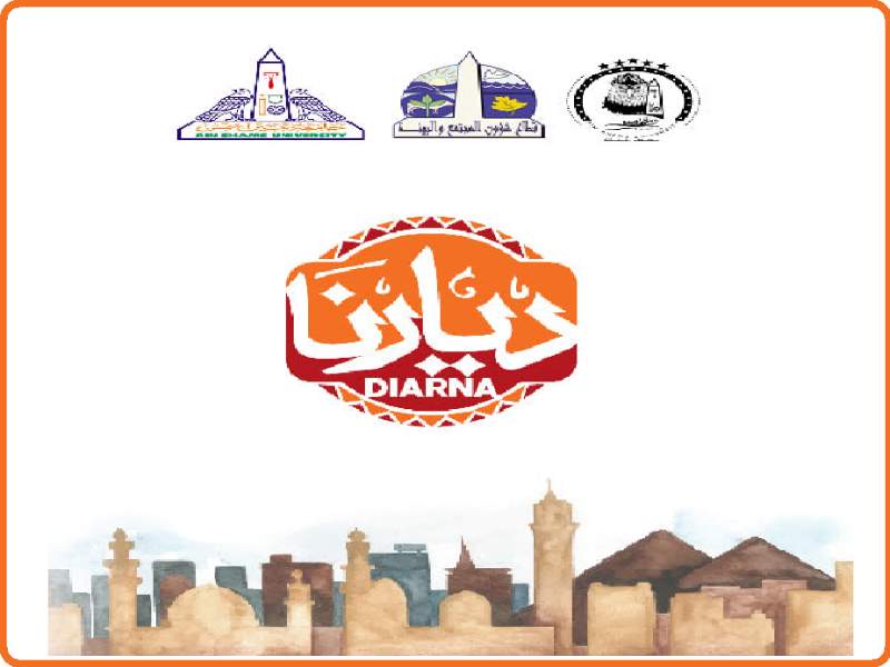 “For Egypt” central family visits Diyaruna handicraft exhibition
