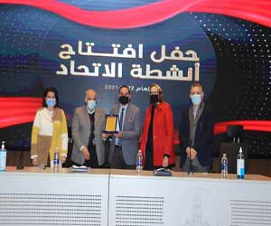 The Dean of the Faculty of Medicine and the Vice Deans witness the opening ceremony of the Student Union activities at the Faculty of Medicine, Ain Shams University