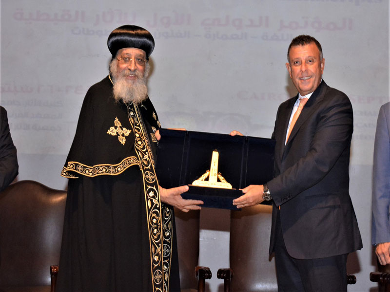 His Holiness Pope Tawadros II and the President of Ain Shams University inaugurates the activities of the First International Conference on Coptic Archeology