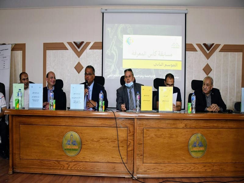 The Vice President of the University witnesses the activities of the summit meeting of the Scientific Knowledge Cup for Egyptian Universities