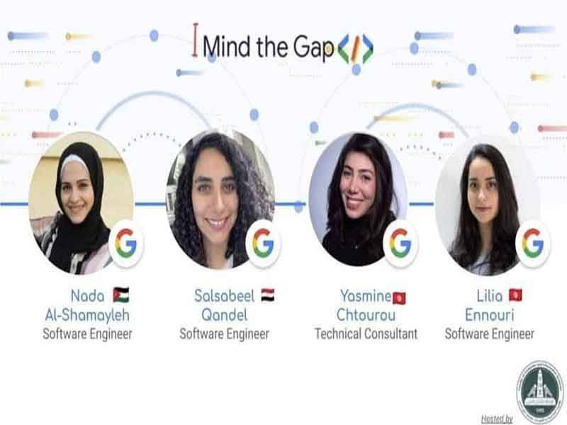 Googleخريجو حاسبات عين شمس في