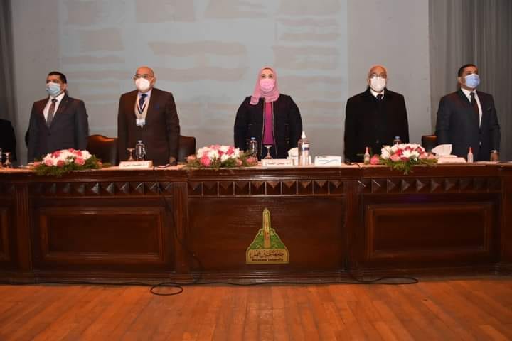 The closing of the activities of the 18th annual conference of the Adult Education Center at Ain Shams University