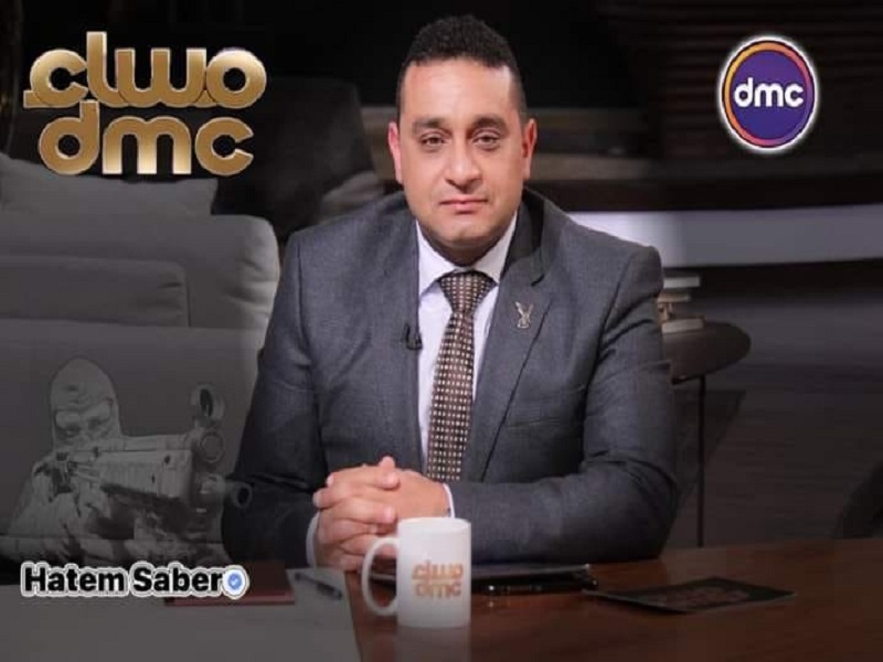 This evening... "Masaa dmc" program hosts Brigadier General Hatem Saber, the university president's advisor for the University Security Affairs