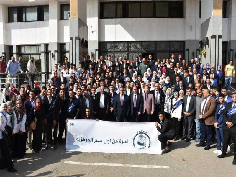 A Family for Central Egypt at Ain Shams University celebrates winning the majority of university student union seats