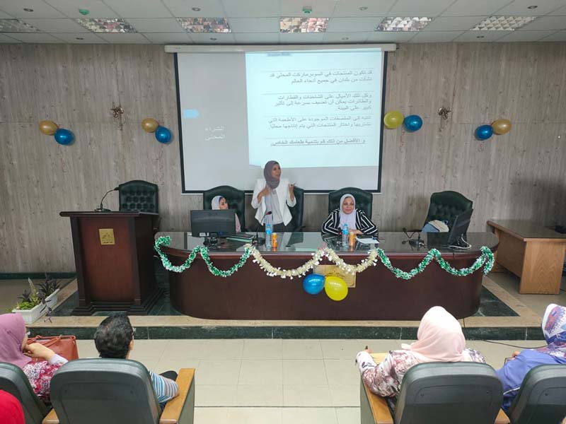 Climate change ... the carbon footprint ... the university's efforts to transform into a green university... a symposium at the Faculty of Nursing