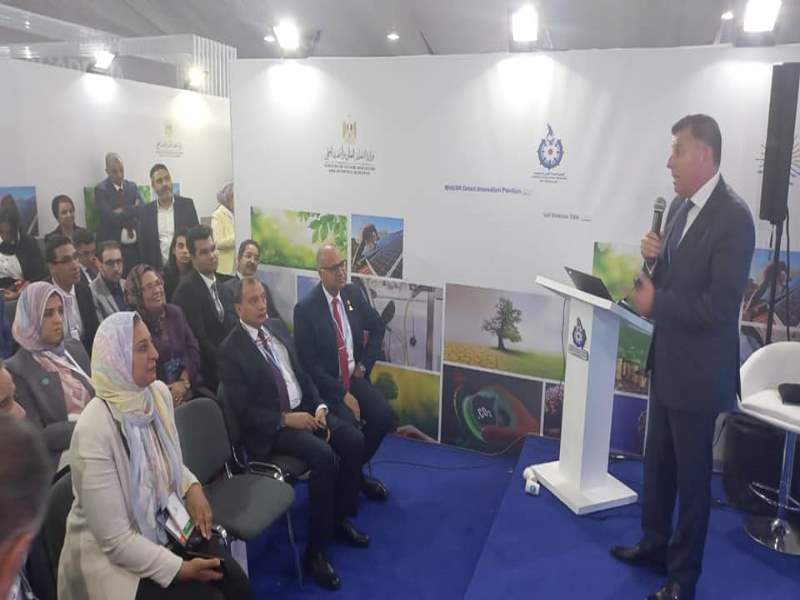 رئيس جامعة عين شمس يستعرض مشروع " شمس بى جرين" ضمن فاعليات مؤتمر الدول الأطراف (قمة المناخ COP27)