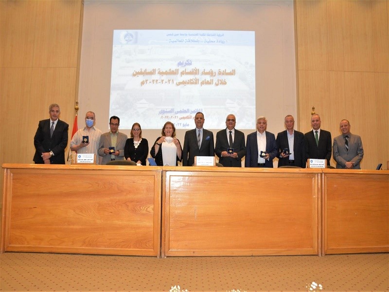 The opening of the annual scientific conference of the Faculty of Engineering for the academic year 2021-2022, in the presence of the Dean and Vice Deans of the Faculty