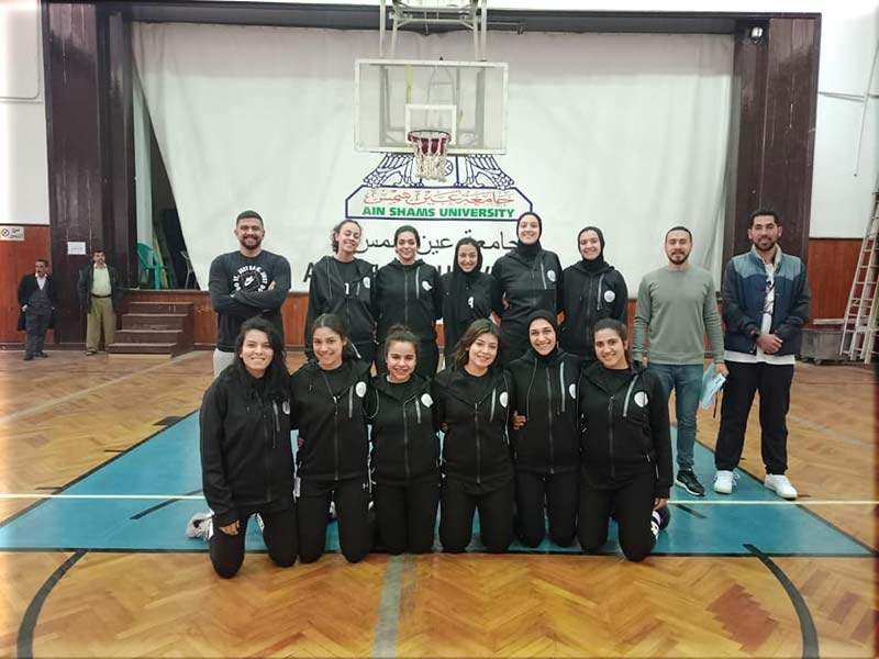 Ain Shams University basketball and volleyball teams reached the semi-final and final rounds in the 49th Egyptian Universities Championship
