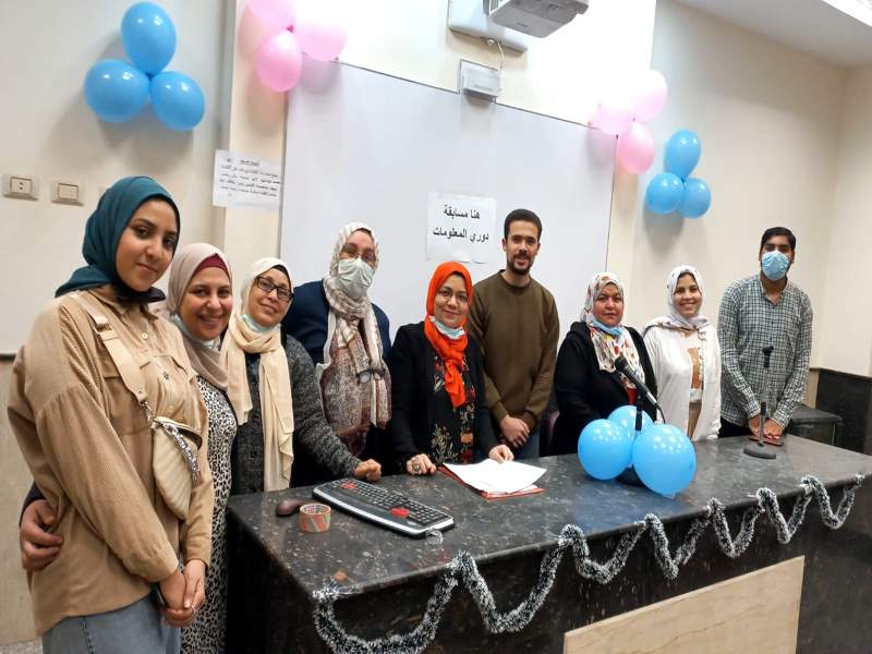 Information League Competition at the Faculty of Nursing