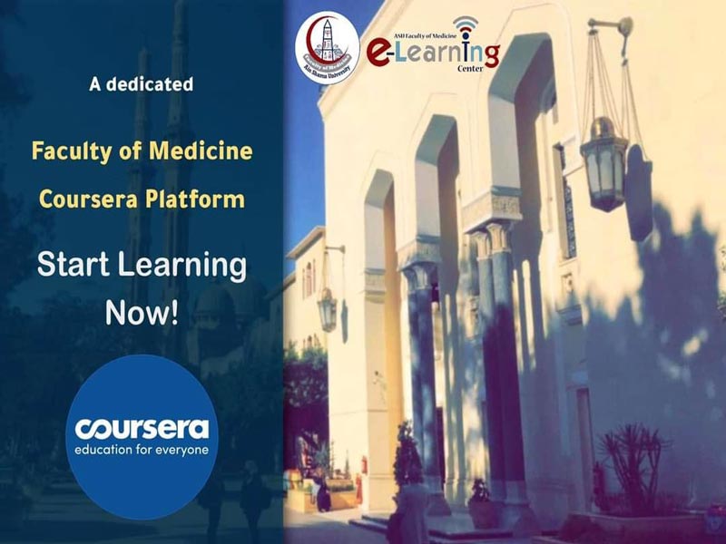 Starting the activation and operation of the Faculty of Medicine’s Coursera platform to take advantage of the available courses
