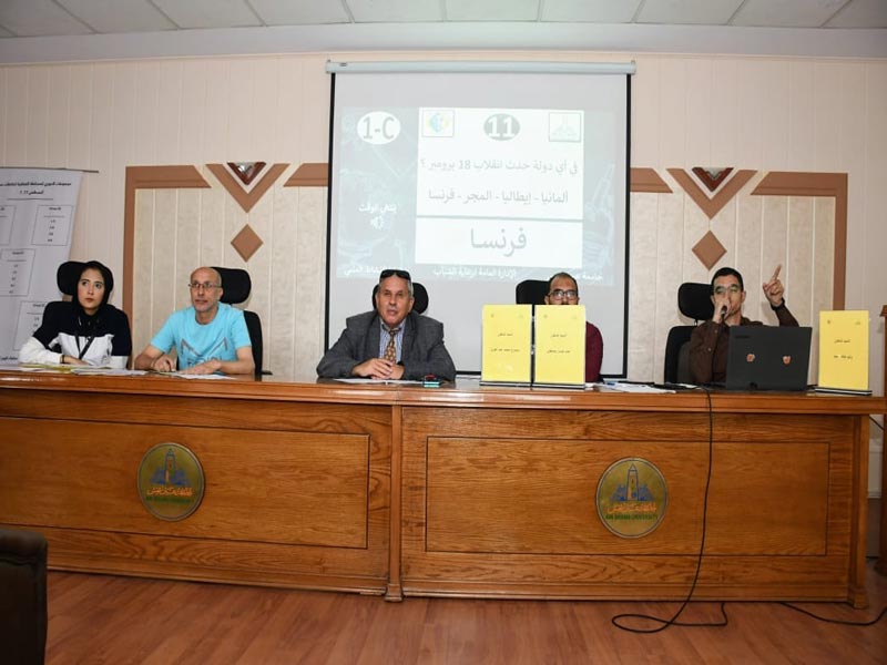 Ain Shams University organizes the Scientific Knowledge Cup for Egyptian Universities