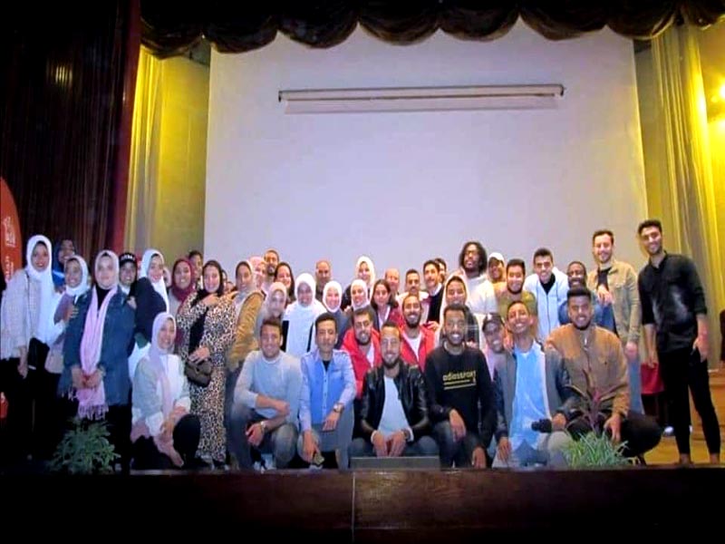 The closing ceremony of the Student Families Festival at Ain Shams University