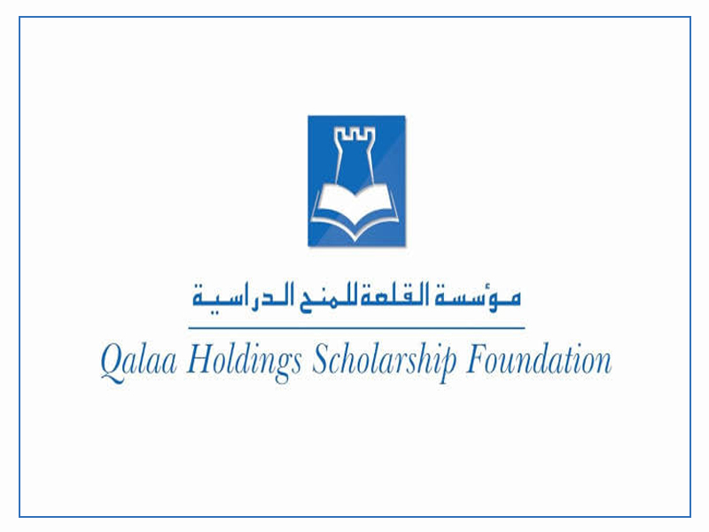 Ain Shams University announces master's scholarships offered by Qalaa Foundation 2022