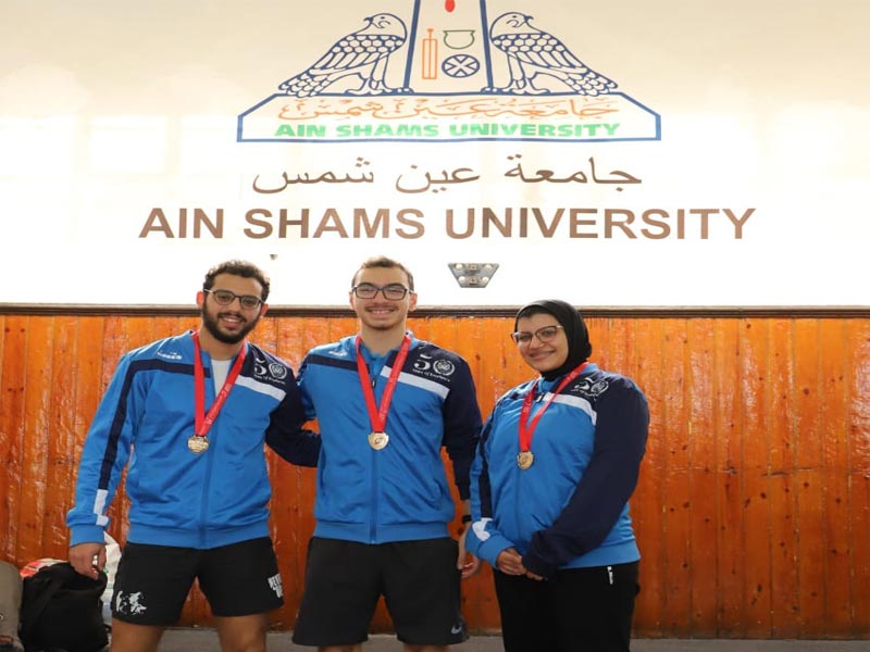 Advanced centers for students of Ain Shams University at the end of the speedball competitions, the 50th session of the "Martyr Al-Rifai Championship"