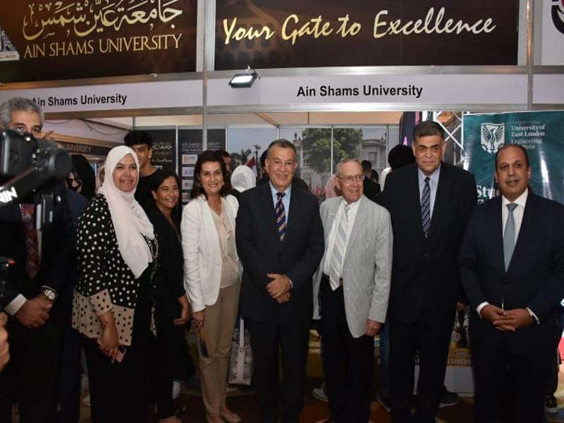 The first day of Ain Shams University's participation in its pavilion in the EDUGATE Fair