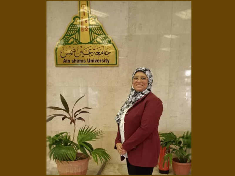دكتورة رشا عبد السلام مديرًا لوحدة محو الأمية بكلية التربية النوعية جامعة عين شمس
