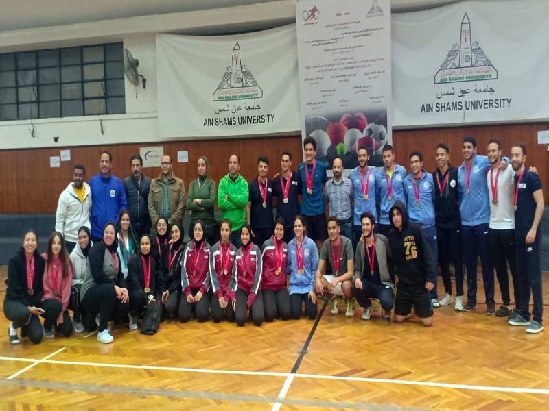 فوز منتخب الريشة الطائرة لجامعة عين شمس بذهبية وفضية وبرونزيتين بدورة الجامعات المصرية