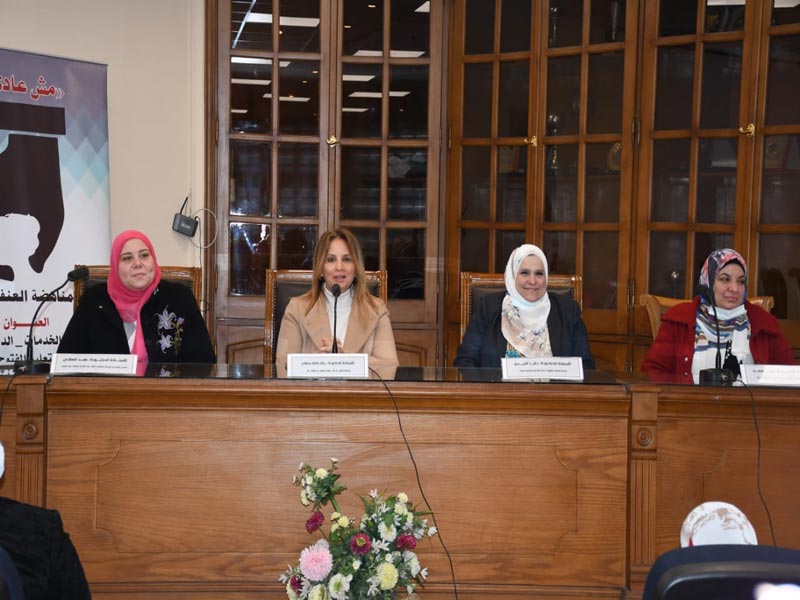 وحدة دعم ومناهضة العنف ضد المرأة تحتفل بيوم المرأة المصرية بآداب عين شمس