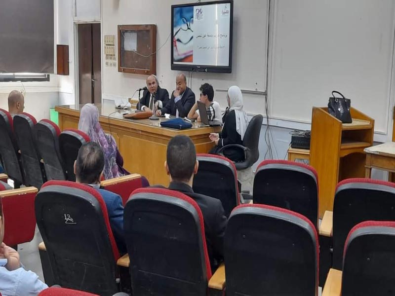 A training course at the Faculty of Law to raise awareness of visual impairment and how to make educational materials available to them