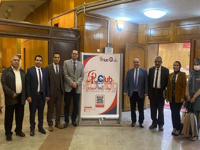 An introductory seminar on innovation and entrepreneurship at the Faculty of Law in cooperation with the University’s Innovation Center