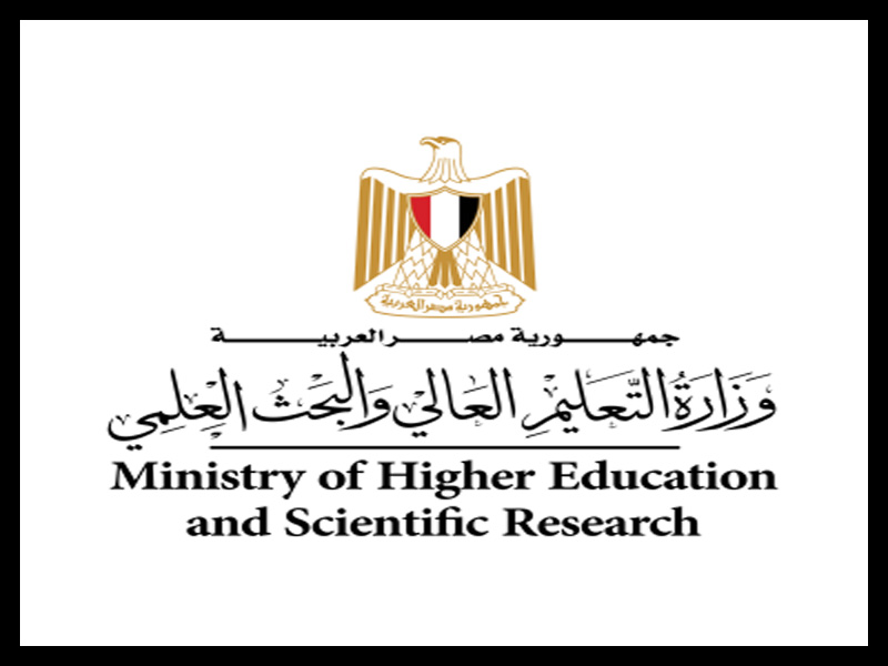 The Ministry of Higher Education shares on its page the climate song, produced by Ain Shams University