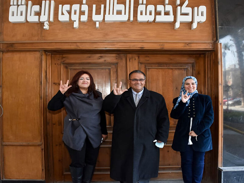 A training course in cooperation with the Coptic Orthodox Cultural Center to deal with deaf and hard of hearing students
