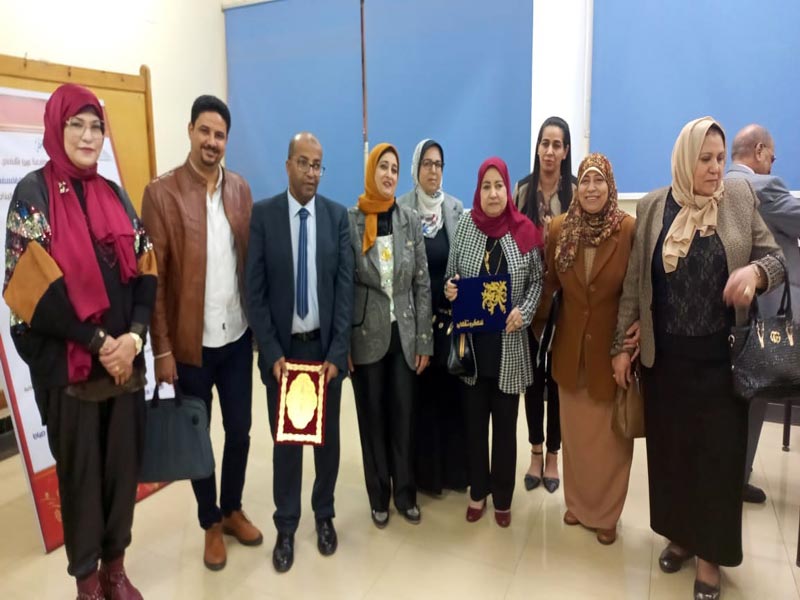 The Department of Philosophy in the Faculty of Education celebrates the International Day of Philosophy under the title Philosophy and the concept of peace and peaceful coexistence