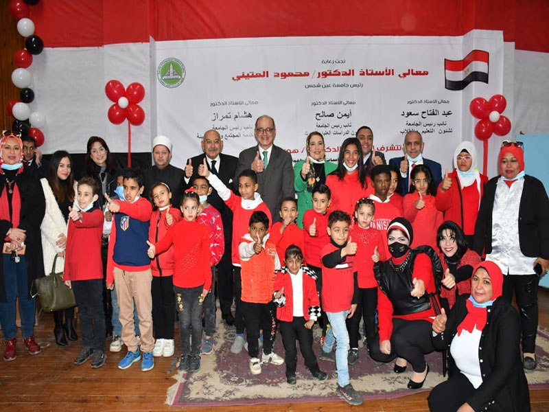 نائبا رئيس جامعة عين شمس يشهدان احتفالية " أولادنا ذوي الهمم .. ثروتنا" بكلية الدراسات العليا للطفولة