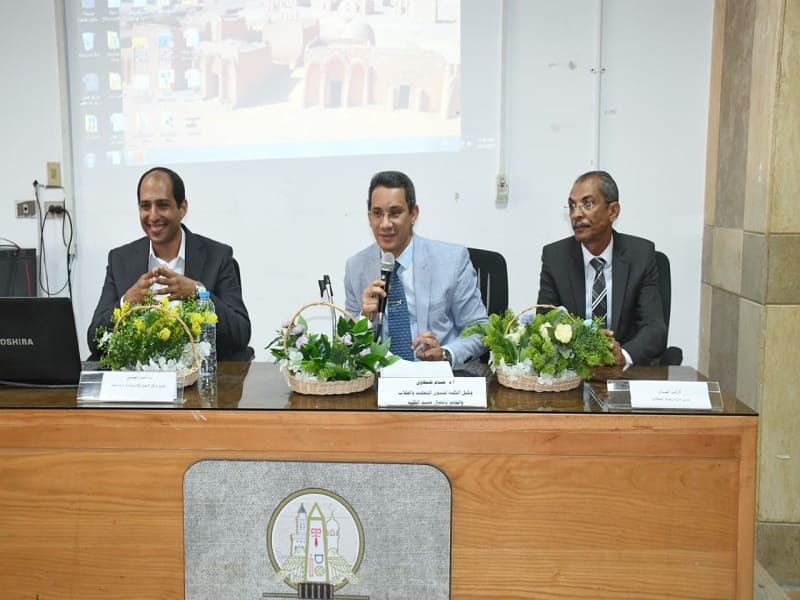 A lecture at the Faculty of Archeology, Ain Shams University, entitled “Transformation to a Green University in the Light of Climate Changes and Carbon Footprint”