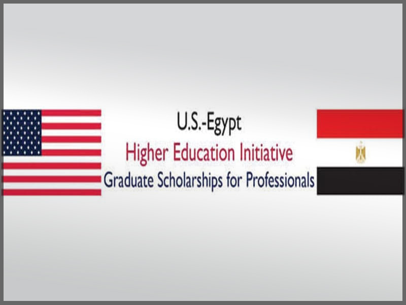 Thursday... End of applying for the 7th announcement of the Higher Education Initiative Program for Graduate Studies Scholarships for Professionals