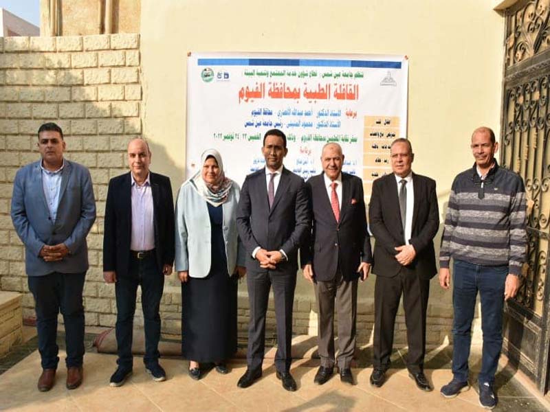 Two thousand five hundred and thirty-one beneficiaries of the convoy of Ain Shams Medical University to Fayoum Governorate within the presidential initiative "A Decent Life"