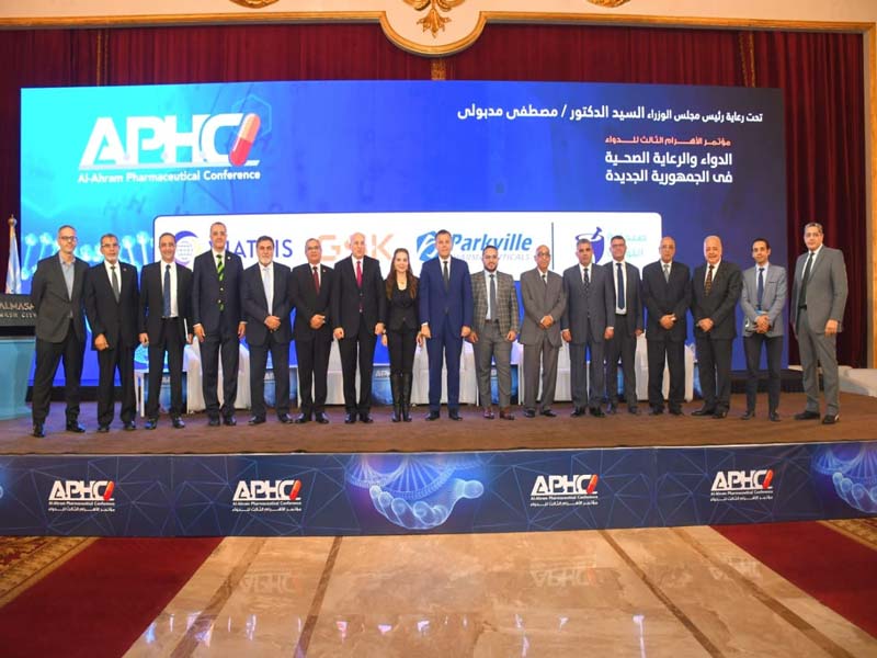 Al-Ahram Conference for Medicine announces its recommendations at the conclusion of the third edition… Invitation to international companies to contribute to the localization of the biotechnology and oncology industries