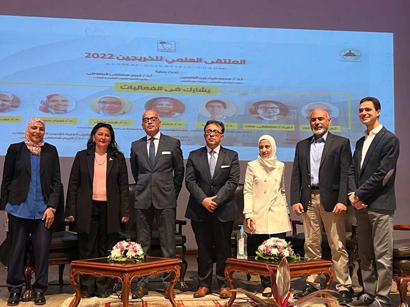 انطلاق الملتقى العلمي لخريجي كلية طب أسنان بجامعة عين شمس