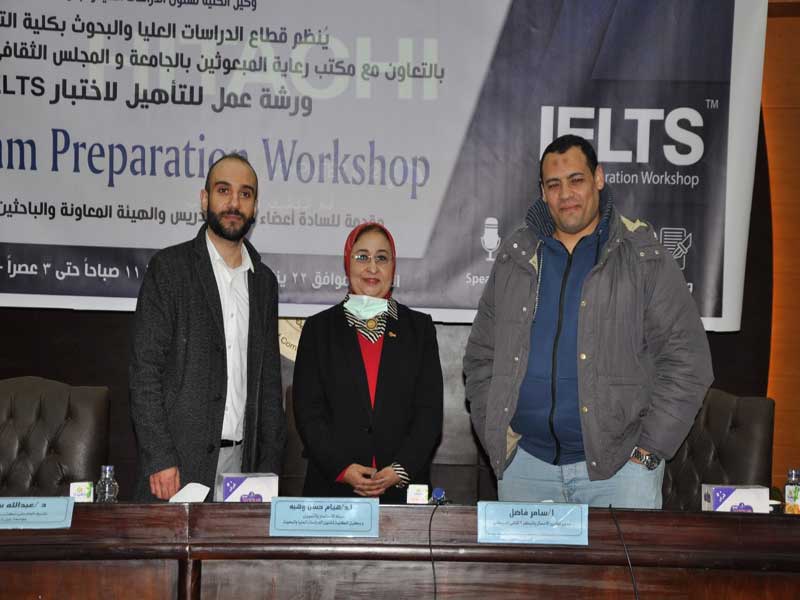 The activities of the IELTS qualification workshop at the Faculty of Business