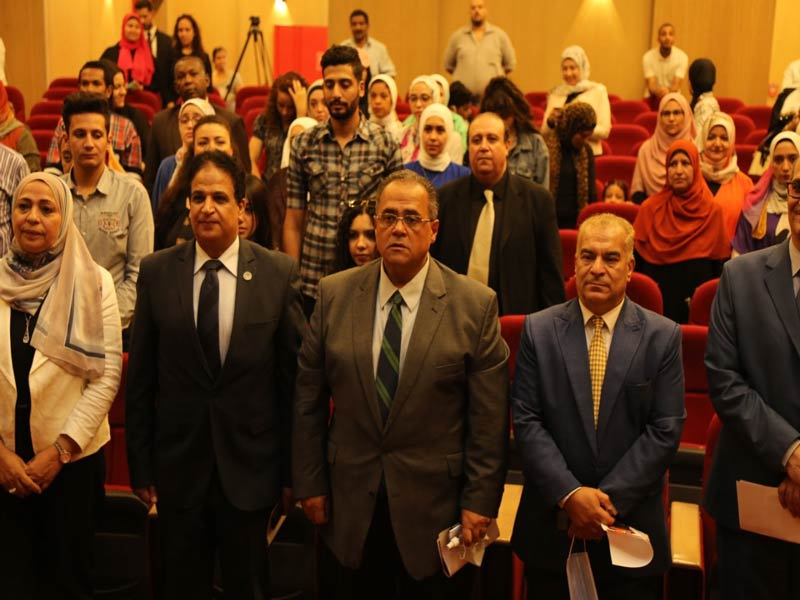 Joint cooperation between the Faculty of Specific Education of Ain Shams University and the Faculty of Specific Education of Menoufia University