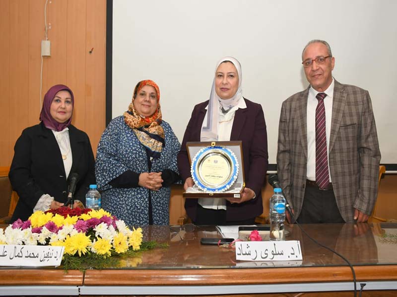 The Department of Arabic Language at the Faculty of Al-Alsun is organizing its fourth international conference entitled Knowledge Production in Contemporary Arabic