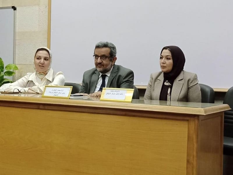 A workshop on the Innovation and Entrepreneurship Center at the Faculty of Pharmacy