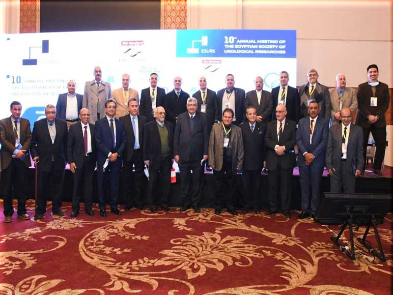 انطلاق فعاليات المؤتمر الدولي العاشر للجمعية المصرية لأبحاث المسالك البولية بمشاركة 450 طبيبًا