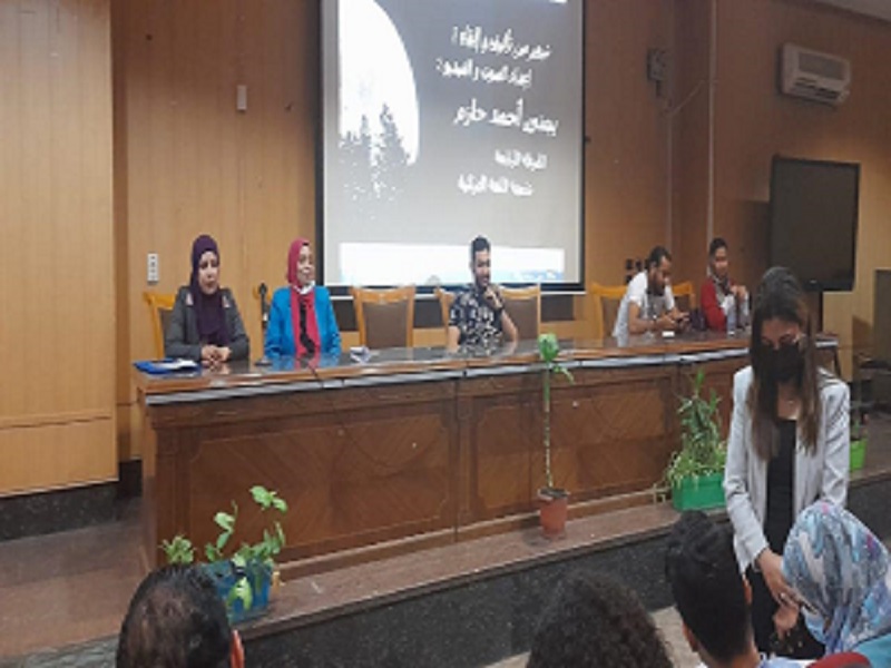 The Community Service and Environmental Development Sector at the Faculty of Al-Alsun reviews the importance of student activities
