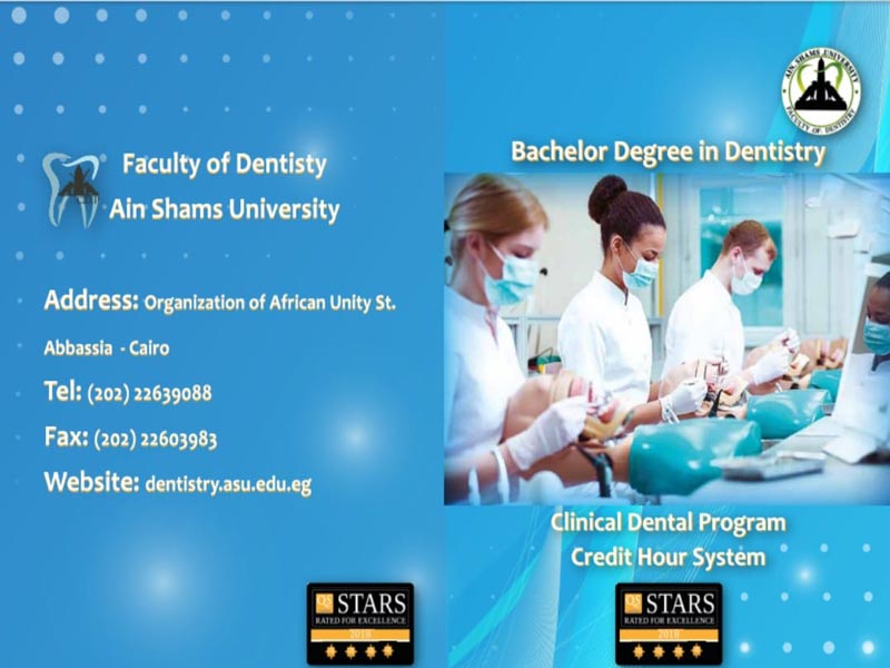 Clinical Dentistry Program at the Faculty of Dentistry