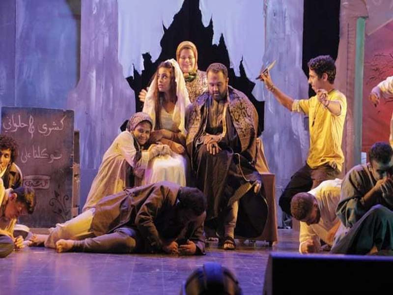 Theatrical performance "Sila" wins the awards of the Fourth Cairo International Forum for University Theater