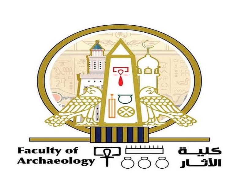 آثار عين شمس تعلن نتائج امتحانات الفصل الدراسي الأول لمرحلة البكالوريوس