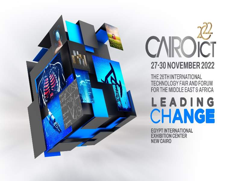 Cairo ICT جامعة عين شمس تعلن عن مسابقات مؤتمر ومعرض القاهرة الدولي للتكنولوجيا