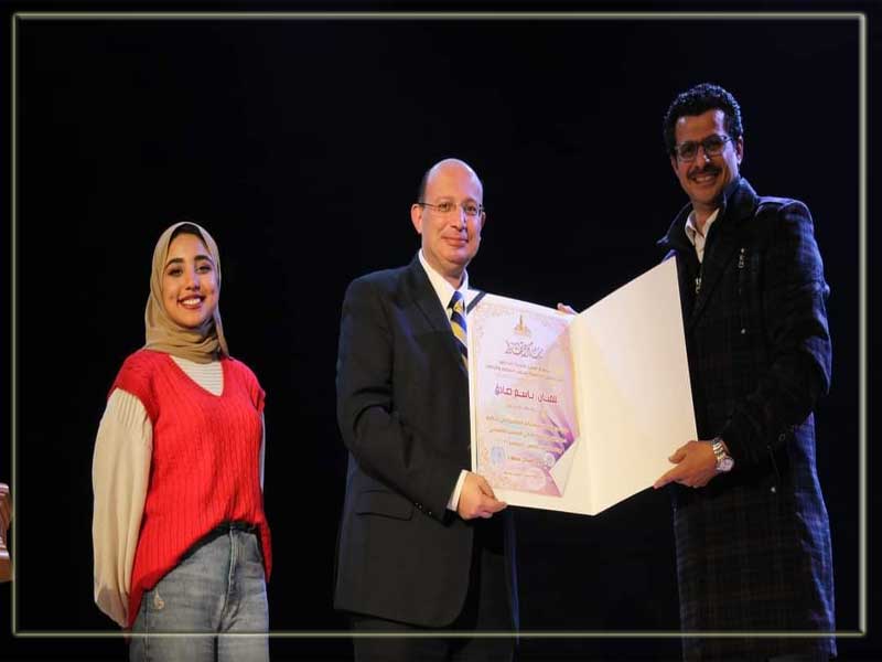 إعلان نتائج مهرجان الاكتفاء الذاتي للتمثيل المسرحي بجامعة عين شمس في دورته السادسة عشر