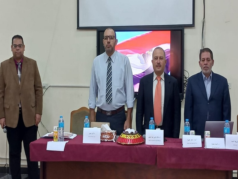 Celebration of the Faculty of Education of International Day of the Arabic Language