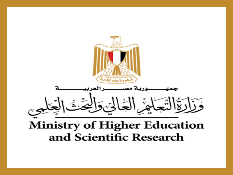 تسجيل اختبارات القدرات لطلاب الشهادات الفنية ودبلوم المعاهد الفنية