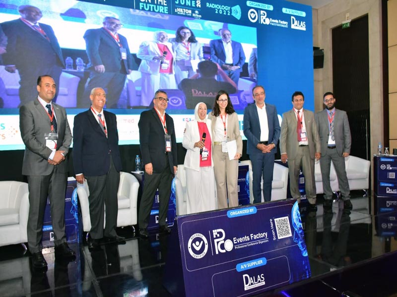 The activities of the first day of the Conference of the Department of Diagnostic and Interventional Radiology at the Faculty of Medicine